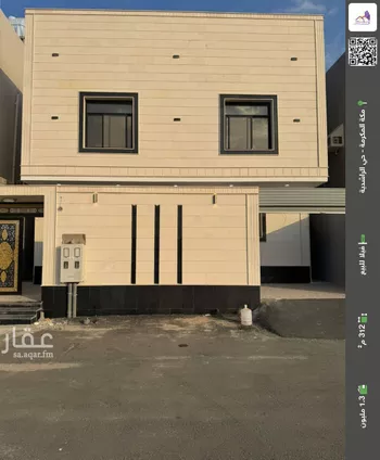 فيلا للبيع في شارع القدس, حي الراشدية, مدينة مكه المكرمه, منطقة مكة المكرمة