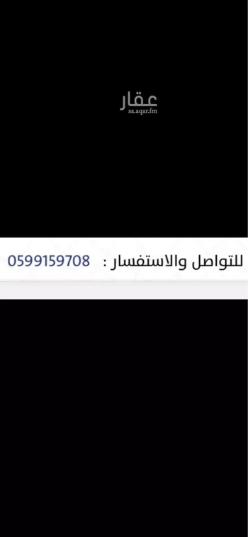 عمارة للإيجار في شارع موسى بن نصير, حي العليا, مدينة الرياض, منطقة الرياض صورة 5