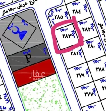 أرض للبيع في شارع 3291575, حي البشائر, مدينة جدة, منطقة مكة المكرمة
