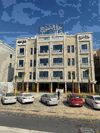 شقة للبيع في شارع الامير متعب, حي الفردوس, مدينة الدمام, المنطقة الشرقية