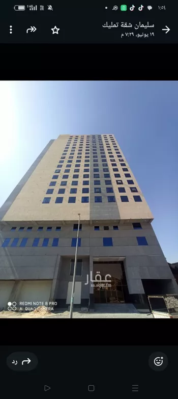 شقة للبيع في شارع حي لقيطه, حي وادي جليل, مدينة مكه المكرمه, منطقة مكة المكرمة