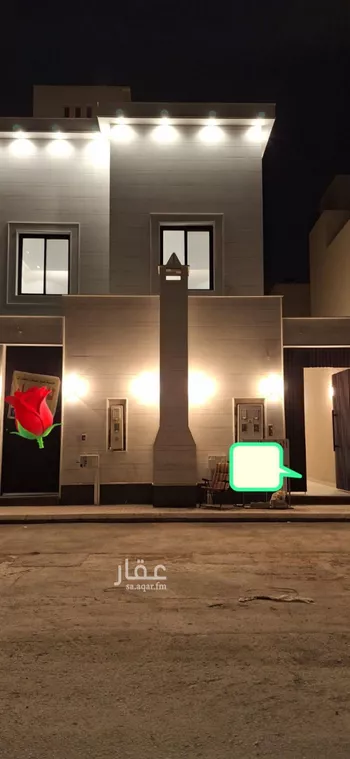 شقة للبيع في حي السعادة, مدينة الرياض, منطقة الرياض