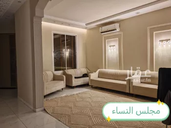 دور للبيع في شارع ابو الحسن الماوردي, حي الزهور, مدينة رماح, منطقة الرياض صورة 4