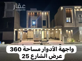 دور للبيع في شارع محمد بن اسحاق المدني, حي طويق, مدينة الرياض, منطقة الرياض