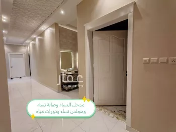 دور للبيع في شارع ابو الحسن الماوردي, حي الزهور, مدينة رماح, منطقة الرياض صورة 2