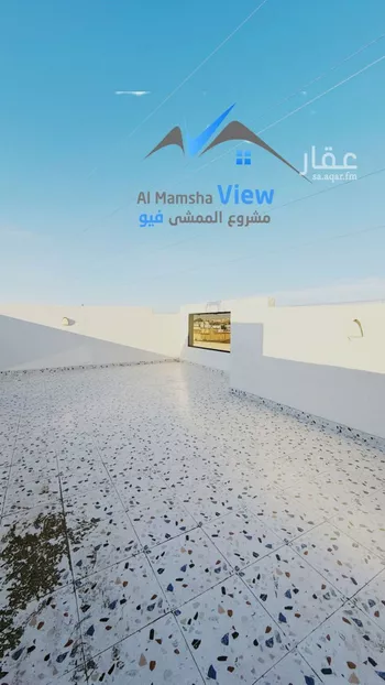 شقة للبيع في حي الروابي, مدينة ابها, منطقة عسير صورة 4