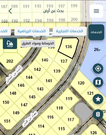 أرض للبيع في شارع بجاد بن قيس, حي حي الأندلس, مدينة الخفجى, المنطقة الشرقية