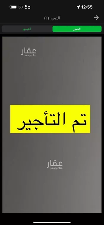 شقة للإيجار في شارع طلحة بن عمرو, حي العريجاء الغربي, مدينة الرياض, منطقة الرياض