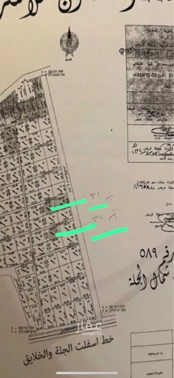 أرض للبيع في حي الخالدية ، طريب ، طريب صورة 2