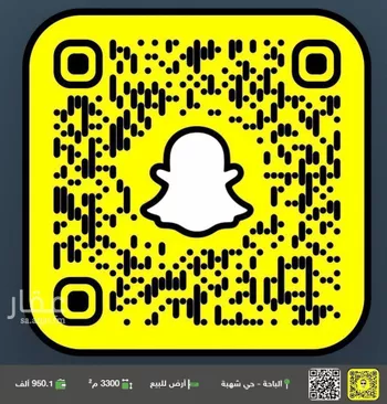 أرض للبيع في شارع عامر بن اميه بن المغيره, حي الطيبات, مدينة العقيق, منطقة الباحة