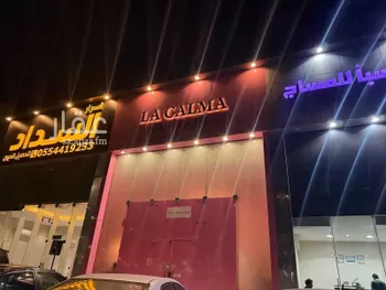 عمارة للبيع في شارع الامام علي بن ابي طالب, حي الجامعيين, مدينة الدمام, المنطقة الشرقية