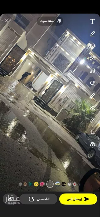 شقة للإيجار في شارع إبراهيم بن حسين بيري ، حي بدر ، الرياض ، منطقة الرياض صورة 2