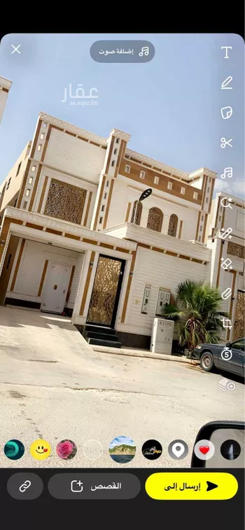 شقة للإيجار في شارع إبراهيم بن حسين بيري ، حي بدر ، الرياض ، منطقة الرياض