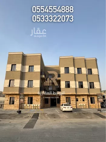 شقة للبيع في شارع الجوابره, حي ظهرة لبن, مدينة الرياض, منطقة الرياض