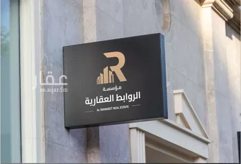 فيلا للإيجار في شارع العباس بن عبدالله, حي المونسية, مدينة الرياض, منطقة الرياض