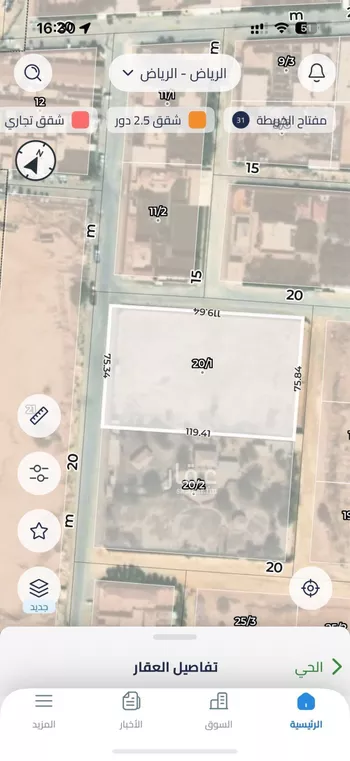 أرض للإيجار في شارع شعيب العبدي, حي الرمال, مدينة الرياض, منطقة الرياض صورة 2