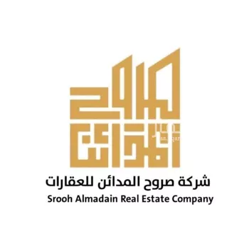 أرض للإيجار في شارع الثمامة, حي الرمال, مدينة الرياض, منطقة الرياض