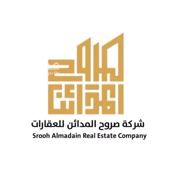 أرض للإيجار في حي الرمال, مدينة الرياض, منطقة الرياض