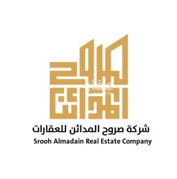 أرض للإيجار في شارع يوسف بن تاشفين, حي الرمال, مدينة الرياض, منطقة الرياض