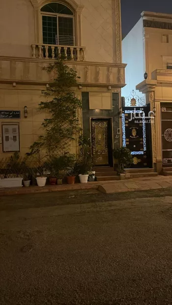 شقة للإيجار في شارع أبي عبدالله الكاتب, حي اليرموك, مدينة الرياض, منطقة الرياض صورة 2