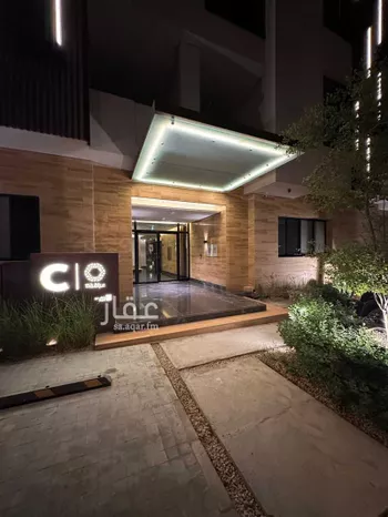 شقة للإيجار في شارع اسماء بنت مالك, حي العارض, مدينة الرياض, منطقة الرياض صورة 2