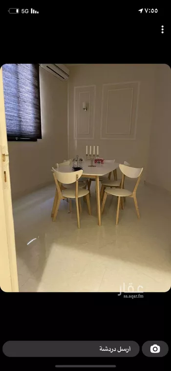 شقة للبيع في شارع النبراس, حي ظهرة لبن, مدينة الرياض, منطقة الرياض صورة 2