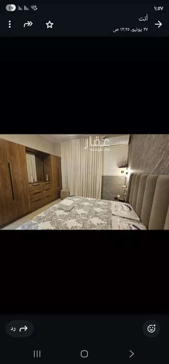 شقة للإيجار في شارع ابو زبيد, حي الروضة, مدينة جدة, منطقة مكة المكرمة