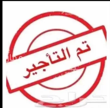 فيلا للإيجار في حي الملك فهد, مدينة الرياض, منطقة الرياض
