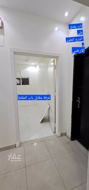 فيلا للبيع في شارع عبدالقادر الجزائري, حي الدار البيضاء, مدينة الرياض, منطقة الرياض صورة 2