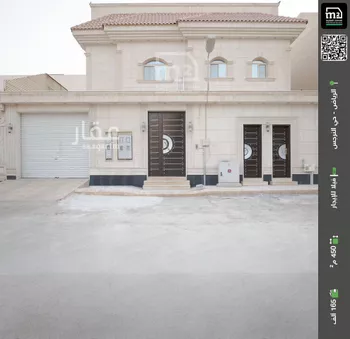 فيلا للإيجار في شارع رقم 269, حي النرجس, مدينة الرياض, منطقة الرياض