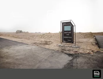 أرض للبيع في حي ضاحية نمار, مدينة الرياض, منطقة الرياض صورة 3