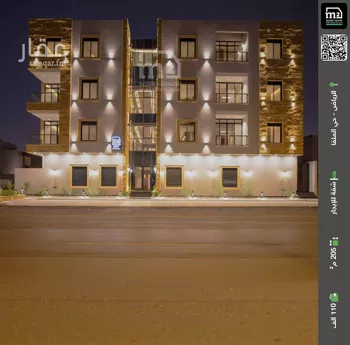 شقة للإيجار في شارع وادي هجر, حي الملقا, مدينة الرياض, منطقة الرياض