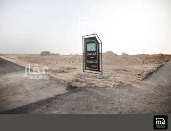 أرض للبيع في حي ضاحية نمار, مدينة الرياض, منطقة الرياض صورة 2