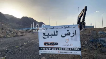 أرض للبيع في شارع الامام الترمذي., حي أبو مرخة, مدينة المدينه المنوره, منطقة المدينة المنورة صورة 2