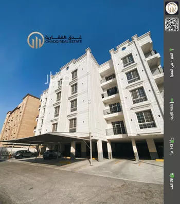 شقة للإيجار في شارع تيماد, حي الحمراء, مدينة الخبر, المنطقة الشرقية