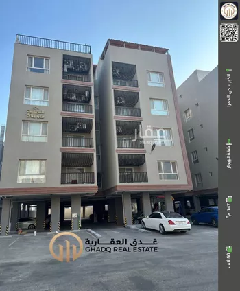 شقة للإيجار في حي الحمراء, مدينة الخبر, المنطقة الشرقية
