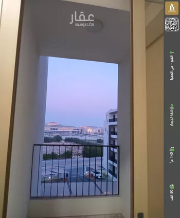 شقة للإيجار في شارع الرقعي, حي الحمراء, مدينة الخبر, المنطقة الشرقية