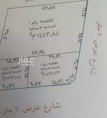 استراحة للبيع في شارع 4062269, حي الخزامى, مدينة امارة منطقة مكة المكرمة - الطائف, منطقة مكة المكرمة