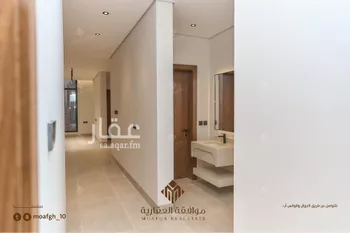 شقة للبيع في حي المهدية, مدينة الرياض, منطقة الرياض صورة 5