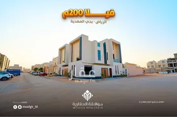 فيلا للبيع في شارع أحمد الكازروني, حي المهدية, مدينة الرياض, منطقة الرياض صورة 2