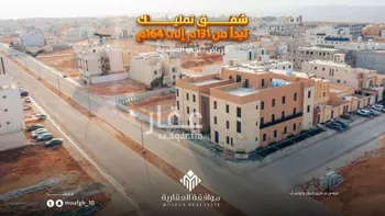 شقة للبيع في شارع أحمد بن علي الشوائطي, حي المهدية, مدينة الرياض, منطقة الرياض صورة 2