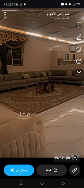 شقة للإيجار في شارع نومانية ، حي الروضة ، ابها ، منطقة عسير