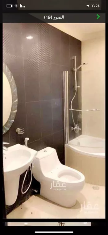 شقة للإيجار في حي الحمراء, مدينة الخبر, المنطقة الشرقية صورة 2