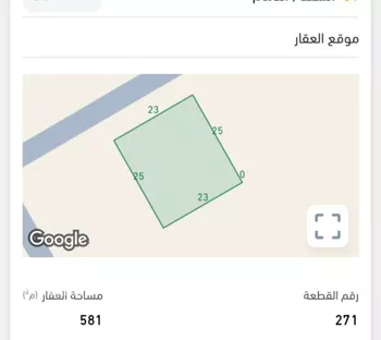 أرض للبيع في شارع السعادات, حي الشعلة, مدينة الدمام, المنطقة الشرقية