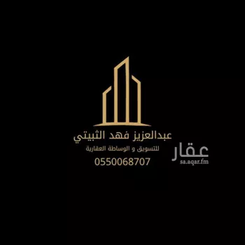شقة للإيجار في شارع هوازن, حي السداد, مدينة امارة منطقة مكة المكرمة - الطائف, منطقة مكة المكرمة