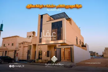 فيلا للبيع في شارع أبي المكارم بن سهل, حي المهدية, مدينة الرياض, منطقة الرياض