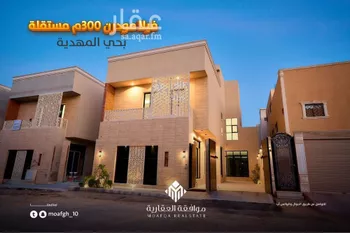 فيلا للبيع في شارع إبراهيم بن محمد الزمزمي, حي المهدية, مدينة الرياض, منطقة الرياض