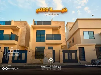 فيلا للبيع في شارع محمد بن هبه الله, حي المهدية, مدينة الرياض, منطقة الرياض