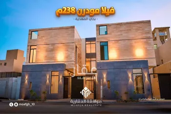 فيلا للبيع في شارع محمد الطائي, حي المهدية, مدينة الرياض, منطقة الرياض صورة 2