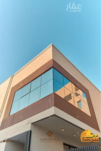 فيلا للبيع في شارع إبراهيم بن محمد الزمزمي, حي المهدية, مدينة الرياض, منطقة الرياض صورة 3